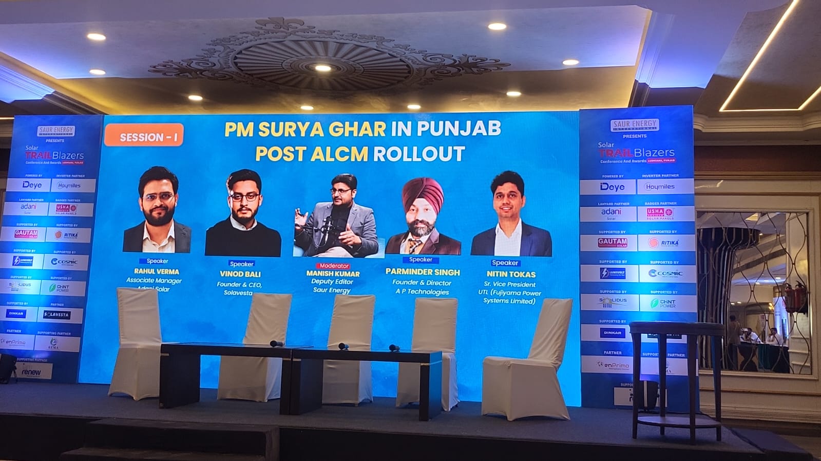 WhatsApp Image 2026-07-18 at 12.47.18 PM (1)